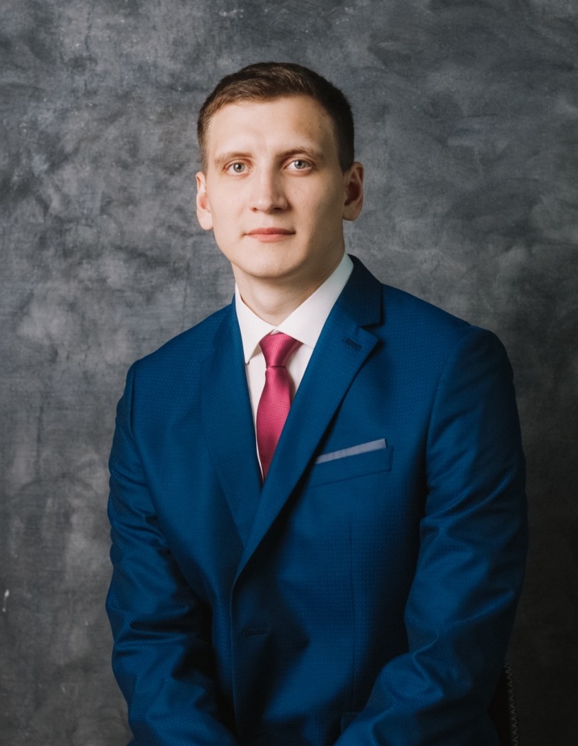 Власкин Александр Сергеевич.
