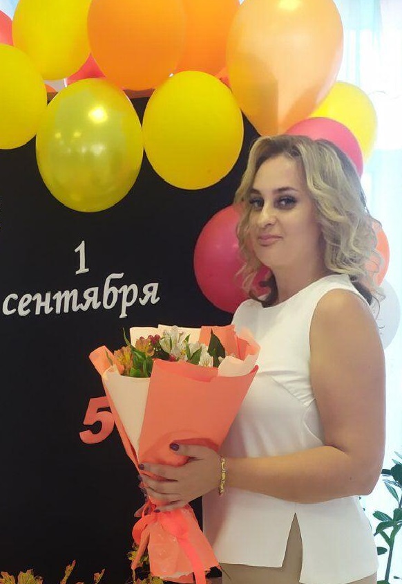 Арешкина Анастасия Юрьевна.
