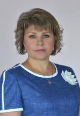 Родионова Людмила Викторовна.