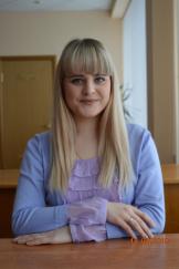 Рубцова Алина Юрьевна.